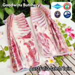 Lamb LOIN whole cut frozen Australia MIDFIELD +/- 3 kg/pc, length 40-46 cm/pc (price/kg)